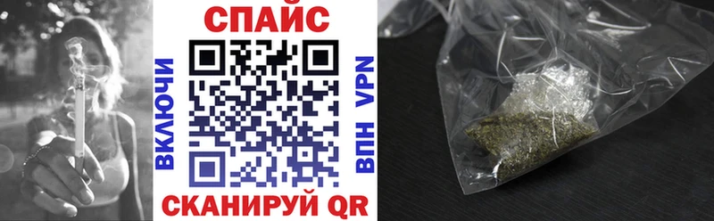 БУТИРАТ BDO 33% Минусинск