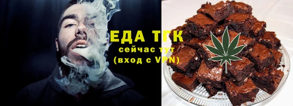 круглые Арсеньев