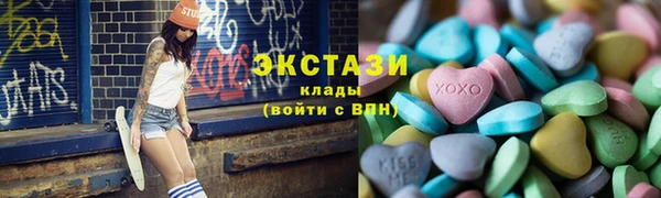 скорость Алексин