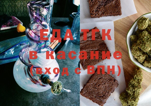 ECSTASY Армянск