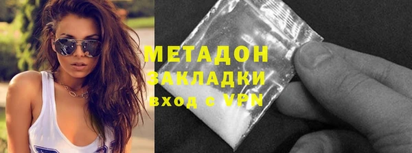 круглые Арсеньев