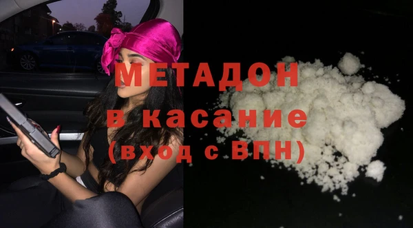 круглые Арсеньев