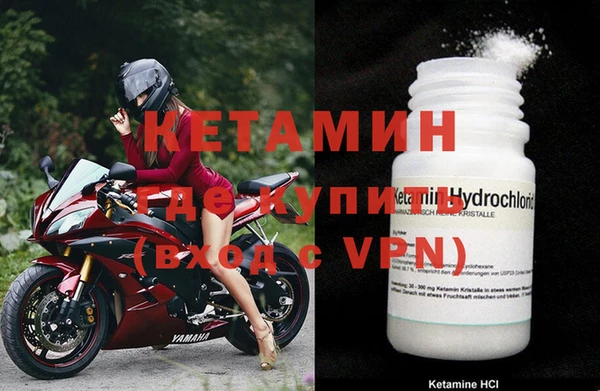 ECSTASY Аркадак