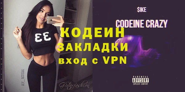 круглые Арсеньев