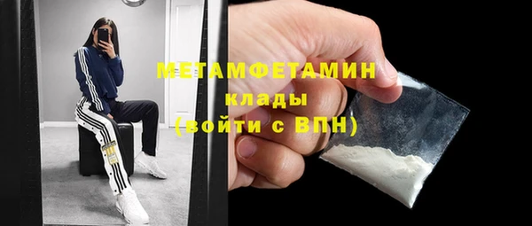 каннабис Покров