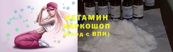 ECSTASY Аркадак