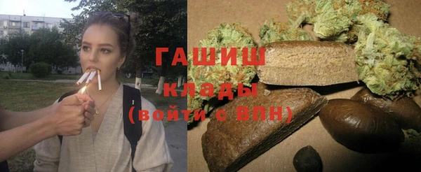 круглые Арсеньев