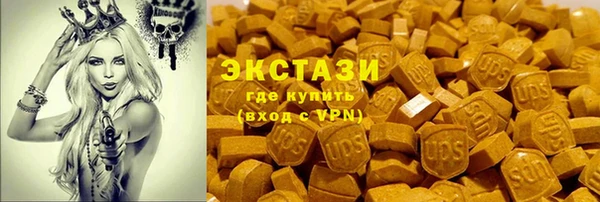 круглые Арсеньев