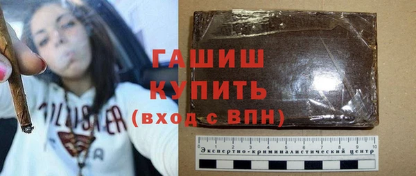 круглые Арсеньев