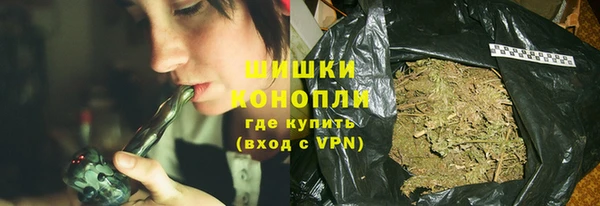 гидропоника Покровск